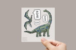 Lade das Bild in den Galerie-Viewer, Bügelbild "Robo Dino"
