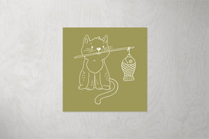 Kunstleder Patch "Laternenfest Katze" khaki 3,5 x 3,5 cm