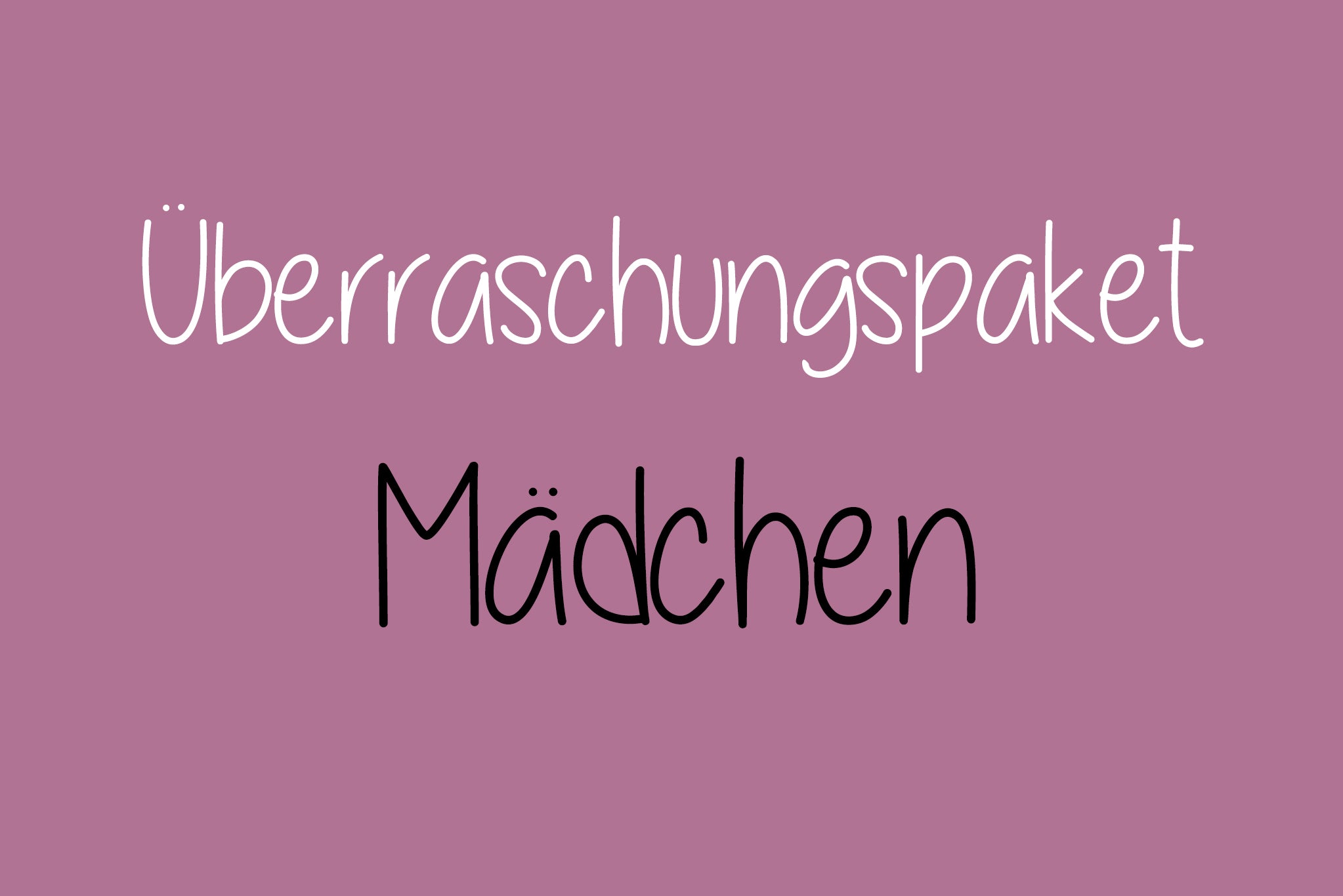 Überraschungspaket Jersey EP Mädchen