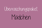 Lade das Bild in den Galerie-Viewer, Überraschungspaket Jersey EP Mädchen
